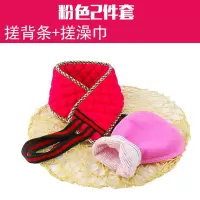 搓澡后背部沐浴搓泥成人拉背条洗澡巾强力搓背巾长条不求人 三维工匠浴球