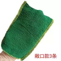 酒店沐浴场室澡堂搓背技师专业单层强力粗砂加厚搓澡王磨砂搓澡巾 三维工匠浴球
