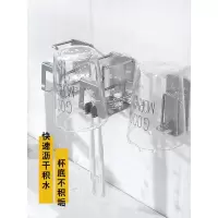 牙膏牙刷置物架免打孔卫生间吸壁式家用不锈钢涑口杯架电动牙刷架 三维工匠 升级款牙刷架4个