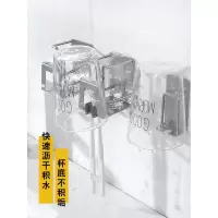 牙膏牙刷置物架免打孔卫生间吸壁式家用不锈钢涑口杯架电动牙刷架 三维工匠 黑色烤漆牙刷架2个