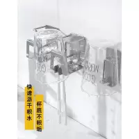牙膏牙刷置物架免打孔卫生间吸壁式家用不锈钢涑口杯架电动牙刷架 三维工匠 黑色烤漆牙刷架5个