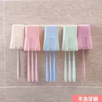刷牙杯架子置物架壁挂式四口三口之家免打孔牙缸漱口杯套装牙刷架 三维工匠 四口之家小麦秸秆牙刷架