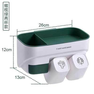牙刷架套装壁挂式牙具牙缸卫生间墙壁免打孔牙膏漱口刷牙杯置物架 三维工匠 橄榄绿[4口之家+挤牙膏器]