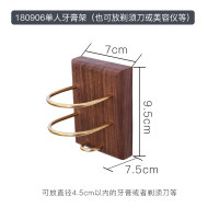 CHONG 壁挂电动牙膏牙刷架杯架剃须刀架置物架免打孔 捡漏 三维工匠 牙杯架180905