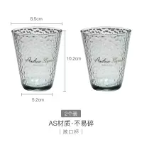 漱口杯洗漱套装多功能浴室卫生间牙刷置物架免打孔浴室杯子收纳架 三维工匠 铁艺牙刷架