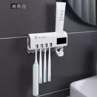 智能牙刷消毒器紫外线卫生间厕所情侣电动牙具收纳盒置物架摆台式 三维工匠 [升级款]智能牙刷消毒器-高贵白牙刷架/牙具座