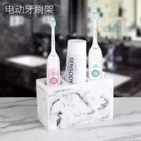 北欧简约免打孔电动牙刷架子收纳家用卫生间牙具座牙膏筒洗漱套装 三维工匠 黑款中号瓶/口杯/皂盒/小托盘4件