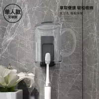 不锈钢牙刷置物架免打孔卫生间漱口杯架牙杯壁挂电动单人双人 三维工匠 情侣款一个牙刷架/牙具座