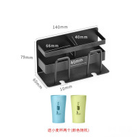 牙刷置物架浴室免打孔吸壁式牙刷杯牙膏筒不锈钢家用牙具套装架子 三维工匠 三人牙刷杯架(直排)牙刷架