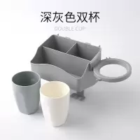 多功能家用牙刷置物架卫生间壁挂式漱口杯套装网红电动牙刷收纳盒 三维工匠 米白色双杯带吹风机架牙刷架/牙具座