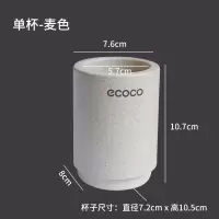 牙刷架置物架免打孔卫生间壁挂式刷牙杯架创意磁吸多功能情侣套装 三维工匠 蓝色-双杯