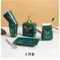 卫浴五件套浴室用品刷牙牙刷漱口杯牙具卫生间洗漱套装轻奢置物架 三维工匠 六件套A款(送香薰瓶)牙刷架