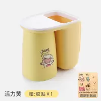 儿童刷牙漱口杯卡通防摔挂墙式可爱牙缸套装家用简约牙刷置物架 三维工匠 [活力黄]儿童磁吸牙杯(送备用胶贴+萌趣贴纸牙刷架