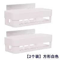 洗手池强力粘贴放漱口杯吸壁式淋浴房卫生间置物架牙具盒牙刷筒玻 三维工匠 单个装北欧黄牙刷架/牙具座