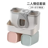 卫生间吸壁式牙刷架套装置物架壁挂式洗漱架漱口杯架牙刷杯收纳架 三维工匠 新款四口之家套装(印花)