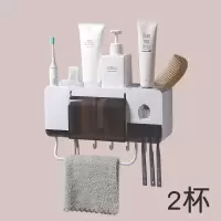 放卫生间牙刷置物架壁挂式收纳免打孔浴室牙膏洗漱用品的架子 三维工匠 4口之家(收藏加购,享优先发货牙刷架