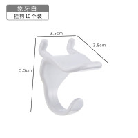 卫生间置物架壁挂免打孔吹风机架毛巾架浴室收纳架肥皂牙刷架 三维工匠 挂钩[10个装]