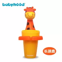卡通可爱儿童刷牙杯牙刷杯子宝宝牙具座牙刷架漱口杯防摔 三维工匠 狮子款+牙膏