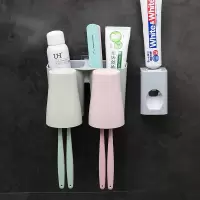 创意牙刷置物架吸壁式牙刷架卫生间漱口杯套装牙刷杯收纳架免打孔 三维工匠 三口款+挤牙膏器