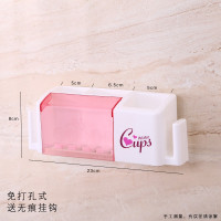牙刷架免打孔现代简约置物架挂壁牙刷架卫生间创意家用四口之家 三维工匠 0473粉色