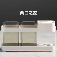 牙刷置物架家用洗漱口刷牙杯卫生间三口之家牙缸情侣牙缸牙具套装 三维工匠 家庭款[三口之家]牙刷架/牙具座