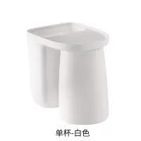 牙刷置物架免打孔卫生间漱口杯架多功能挂墙式情侣款双人收纳套装 三维工匠 [粉色单个]磁吸牙刷杯牙刷架