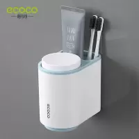 情侣牙杯牙刷置物盒卫生间创意简约家用漱口杯套装壁挂牙膏架刷牙 三维工匠 北欧灰牙刷架