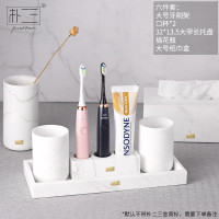 大理石放牙膏电动牙刷置物架座摆台式漱口杯托盘卫浴洗漱套装收纳 三维工匠 长方形纸巾盒小号(有底)牙刷架/牙具座