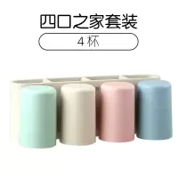 卫生间免打孔牙刷置物架家用壁挂式牙刷筒牙刷杯牙具洗漱口杯套装 三维工匠 小麦幸福之家套装(3杯)牙刷架