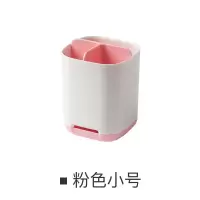 插牙刷放梳子收纳筒牙刷插筒洗漱架放牙膏洗漱杯置物架子牙刷筒 三维工匠 浅粉(小号)牙刷架