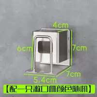 牙刷置物架吸壁式不锈钢免打孔刷牙杯漱口杯壁挂式电动牙缸架挂墙 三维工匠 单排牙刷架[配1杯]