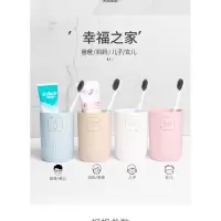 牙刷架卫生间免打孔吸壁式牙刷置物架无贴痕壁挂漱口杯架家庭套装 三维工匠 无花情侣套装