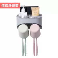 三维工匠卫生间牙刷置物架壁式牙刷架牙杯壁挂式洗漱套装牙具免打孔多功能 三 三口款+吹风机架+挤牙膏器[包含3个杯子+一个