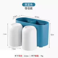 卫生间牙刷架置物架免打孔多功能壁挂式收纳架牙刷杯架洗漱杯套装 三维工匠 浅灰情侣款