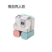 牙刷架免打孔吸壁挂式洗漱杯卫生间牙具收纳置物架漱口刷牙杯套装 三维工匠 四口之家