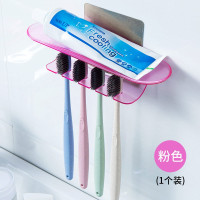 牙刷架 卫生间粘贴式牙刷架 墙上壁挂免打孔多功能牙膏置物架 三维工匠 粉色1个装