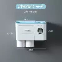 牙刷置物架免打孔卫生间吸壁式刷牙漱口杯子创意壁挂牙刷牙缸套装 三维工匠 四口之家天蓝色牙刷架