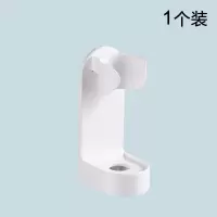 电动牙刷架座吸壁式 放置牙具的置物架 卫生间挂墙免打孔挂架壁挂 三维工匠 白色(2个装)