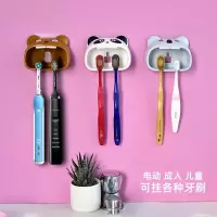 儿童放牙刷架可爱卡通宝宝创意免打孔吸盘壁挂式墙上粘贴通风防尘 三维工匠 猫