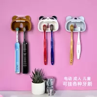 儿童放牙刷架可爱卡通宝宝创意免打孔吸盘壁挂式墙上粘贴通风防尘 三维工匠 小熊猫