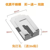 免打孔牙膏牙刷架不锈钢牙具架套装电动吸壁挂式简约漱口杯置物架 三维工匠 5孔牙刷架201一个打孔