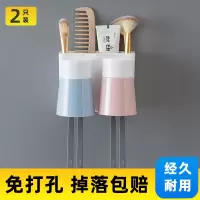 免打孔牙刷置物架卫生间吸壁式挂墙牙刷缸套装挤牙膏器漱口杯 三维工匠 新三人款牙刷杯架牙刷架/牙具座
