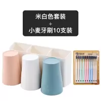 卫生间牙刷置物架多功能免打孔吸壁式牙刷杯漱口杯收纳架洗漱套装 三维工匠 深灰色套装.牙刷架/牙具座
