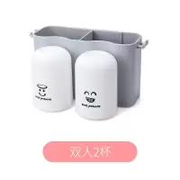 卫生间牙刷置物架收纳牙刷架漱口杯套装刷牙杯架子吸壁挂式免打孔 三维工匠 纯色款-4杯+10支牙刷