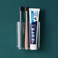 牙刷架壁挂式电动牙刷牙膏置物架免打孔卫生间挂墙式洗漱台收纳架 三维工匠 置物架[小号/可放电动牙刷]