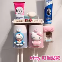 儿童多功能卡通小麦秸秆创意免打孔洗漱杯置物架壁挂式情侣牙刷架 三维工匠 三人猴子兔子