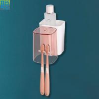 牙刷置物架五口之家家用5个杯免打孔卫生间大众壁式牙刷架和杯座 三维工匠 一位无字无挤牙器