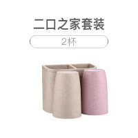 牙刷置物架壁挂免打孔牙刷架刷牙杯套装卫生间挂墙式洗漱杯置物架 三维工匠 四口洗漱杯款-券后13.9元