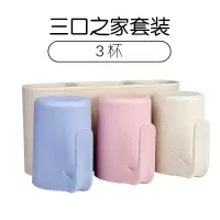 免打孔牙刷置物架套装壁挂洗漱架刷牙杯子架子漱口杯架带手柄手把 三维工匠 [无图款]四口之家牙刷架/牙具座
