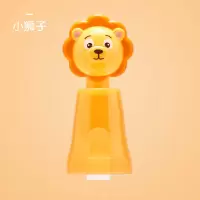 牙刷架儿童吸壁式刷牙杯免打孔水杯沥干架卡通漱口杯架可挂 三维工匠 狮子牙刷架(含漱口杯)
